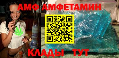марихуана Дубна