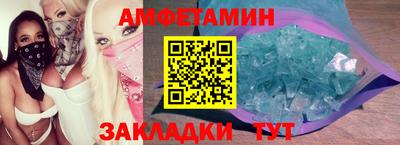 марки lsd Донецк
