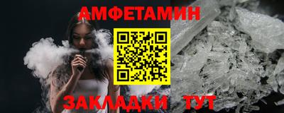 марки lsd Донецк