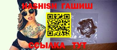 марихуана Дубна