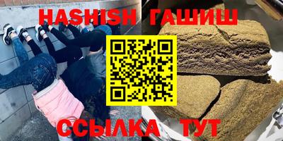 марихуана Дубна