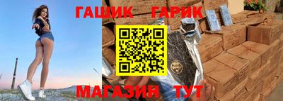 ешки Туймазы
