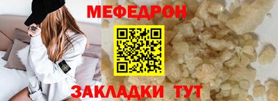 тгк Донской