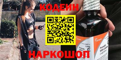 тгк Донской