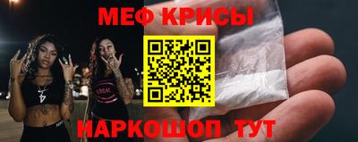 марихуана Дубна