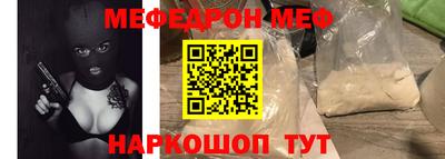 марки lsd Донецк