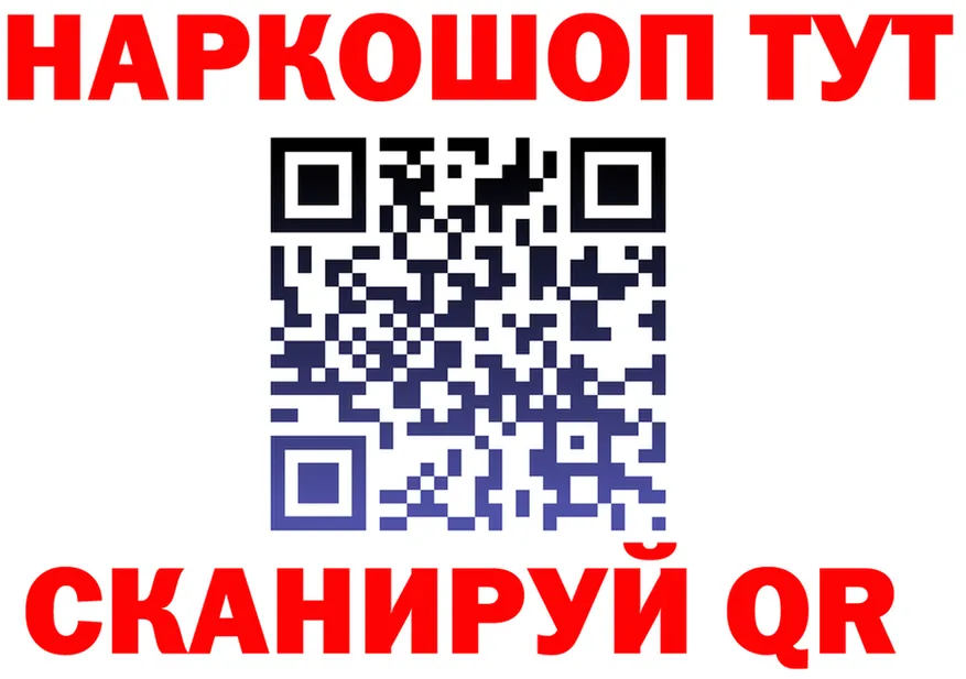 Amphetamine VHQ сайт это hydra Новокубанск