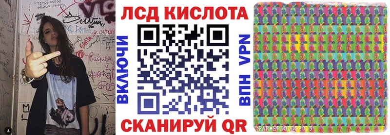 blacksprut рабочий сайт  хочу наркоту  Новокубанск  Наркотические марки 1,5мг 